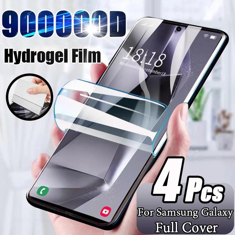 Película Hidrogel: Proteção Total para seu Samsung!