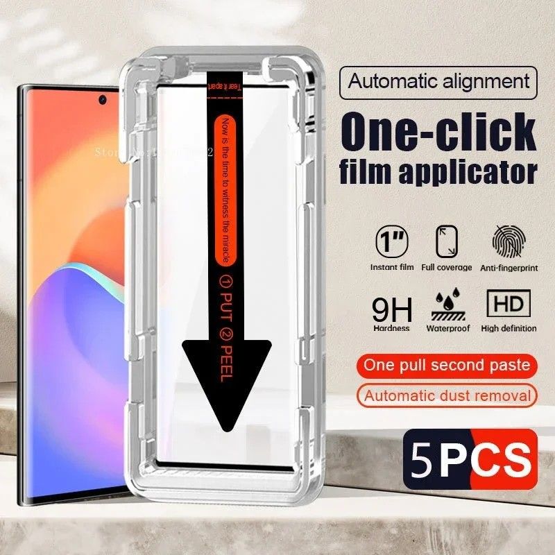 Película Huawei: Proteção HD e Fácil Aplicação!