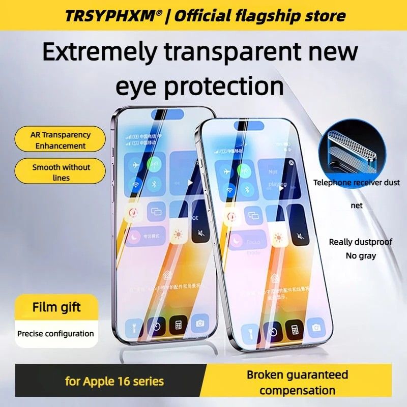 Película iPhone 15 Pro Max: Antirreflexo e Alta Definição