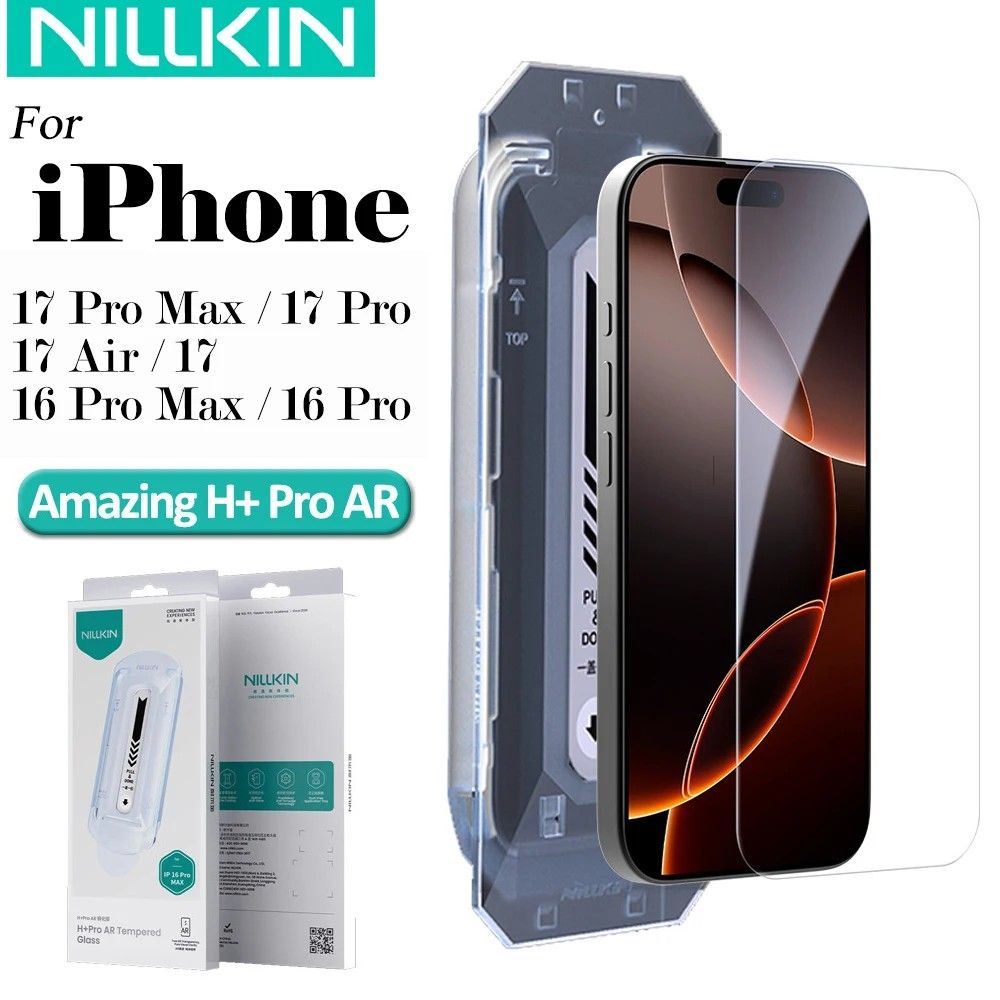 Película Nillkin: Proteção 9H para iPhone 17/16
