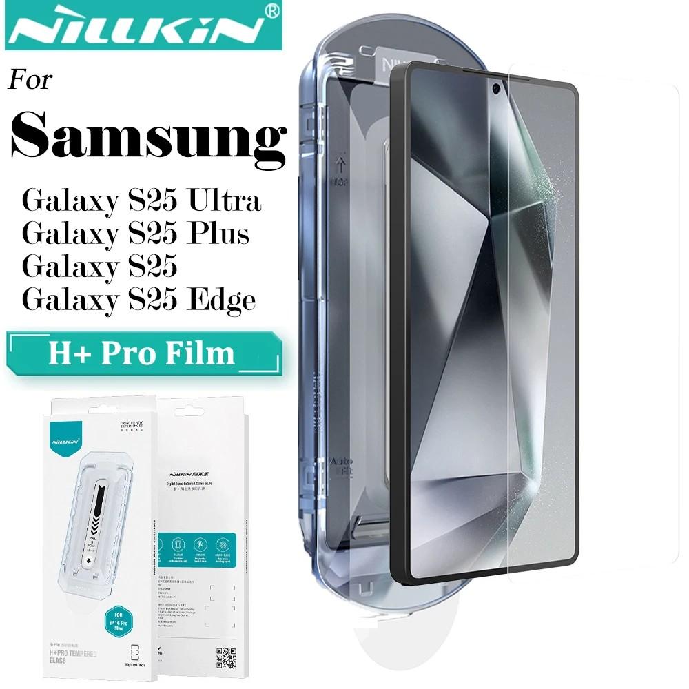 Película Nillkin S25 Ultra: Proteção H+PRO Anti-Explosão