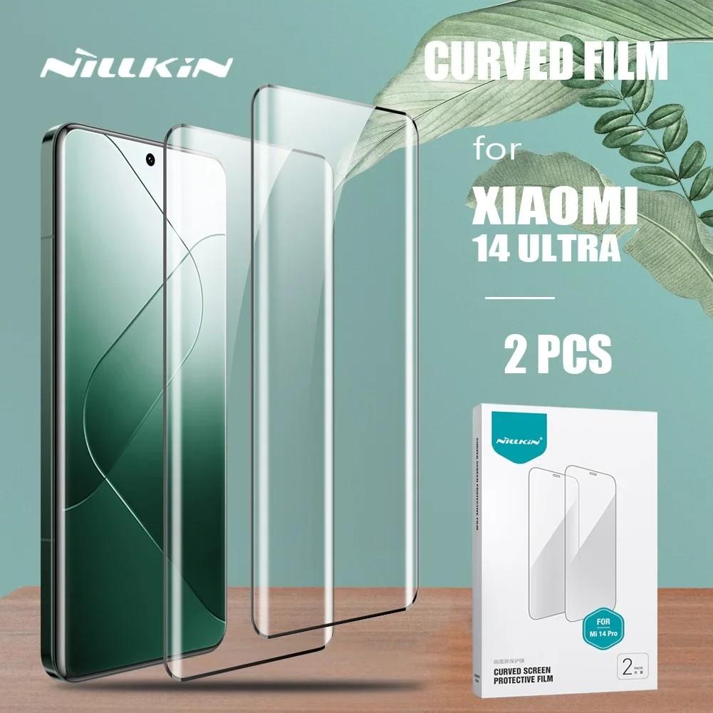 Película Nillkin Xiaomi 14 Ultra/Pro: Proteção Total!