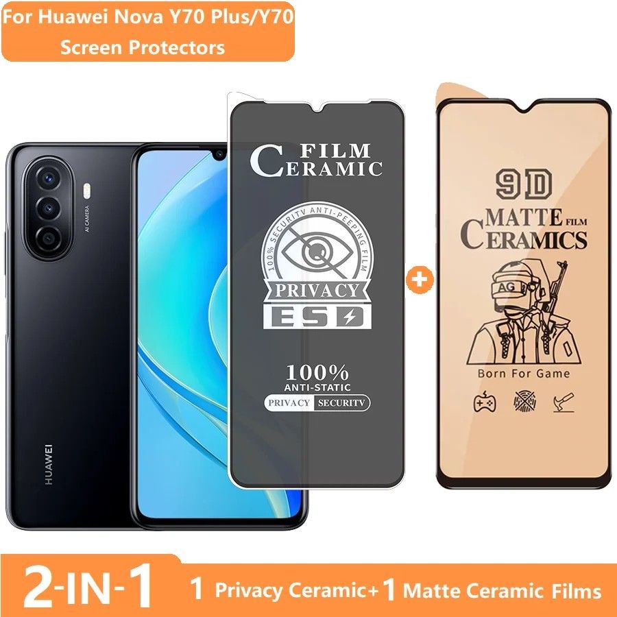 Película Nova Y70 Plus: Proteção Antishock e Privacidade