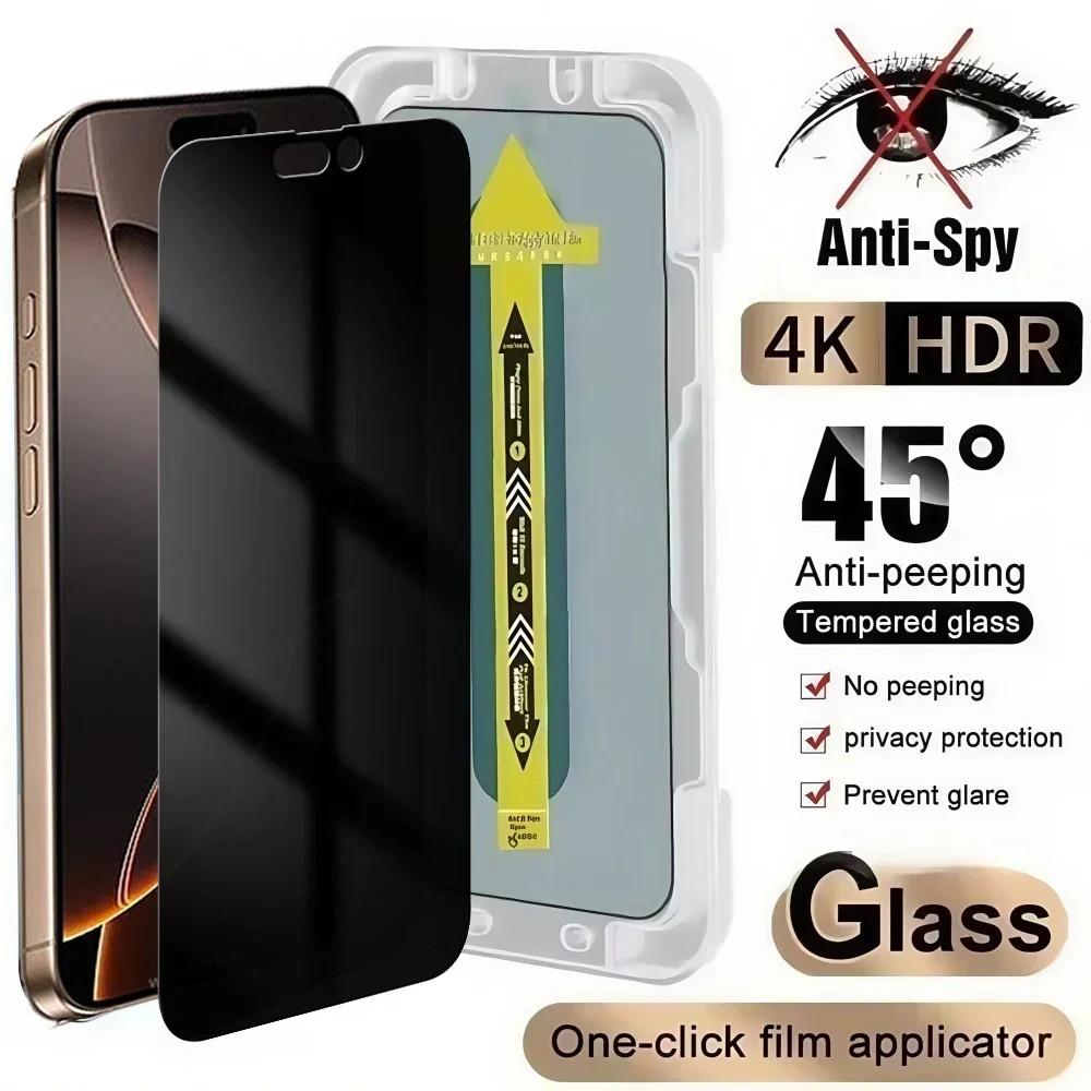 Película Privacidade Galaxy: Proteja Sua Tela!