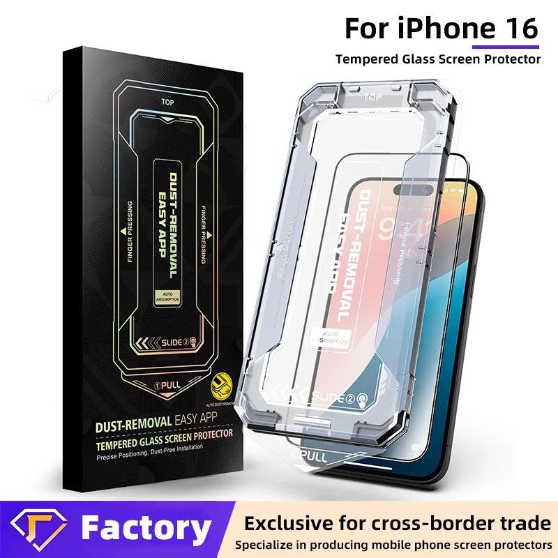 Película Privacidade iPhone 11: Proteja Seu Conteúdo!