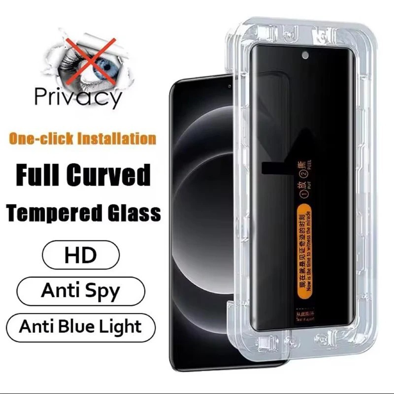 Película Privacidade Redmi Note 13/14 Pro+