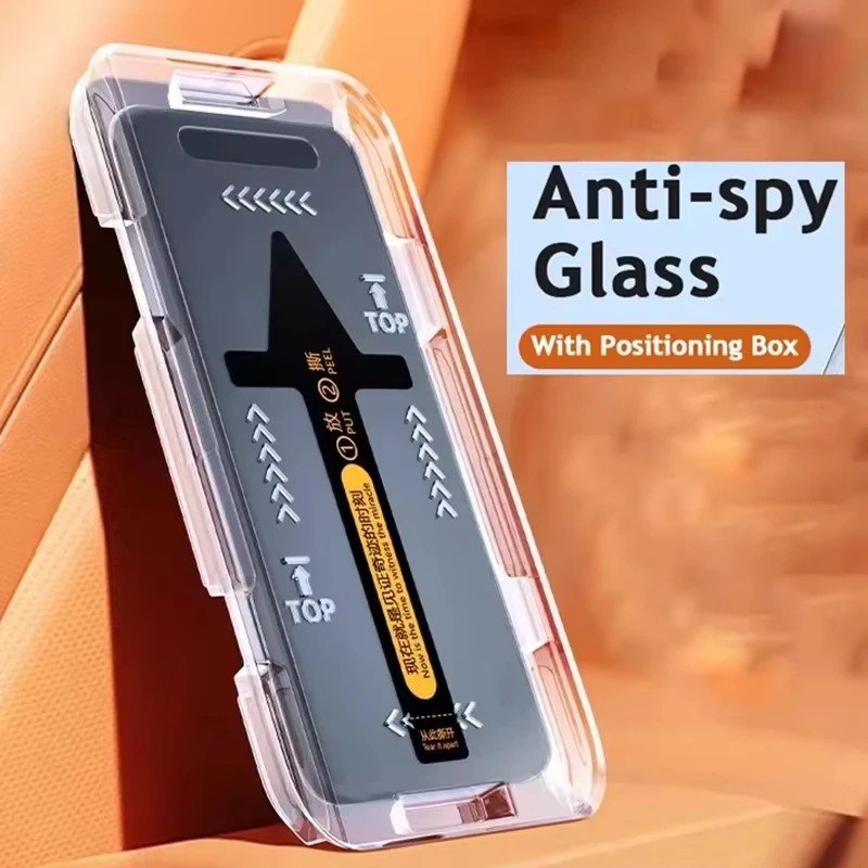 Película Privacidade Xiaomi Poco: Proteção e Discreta!