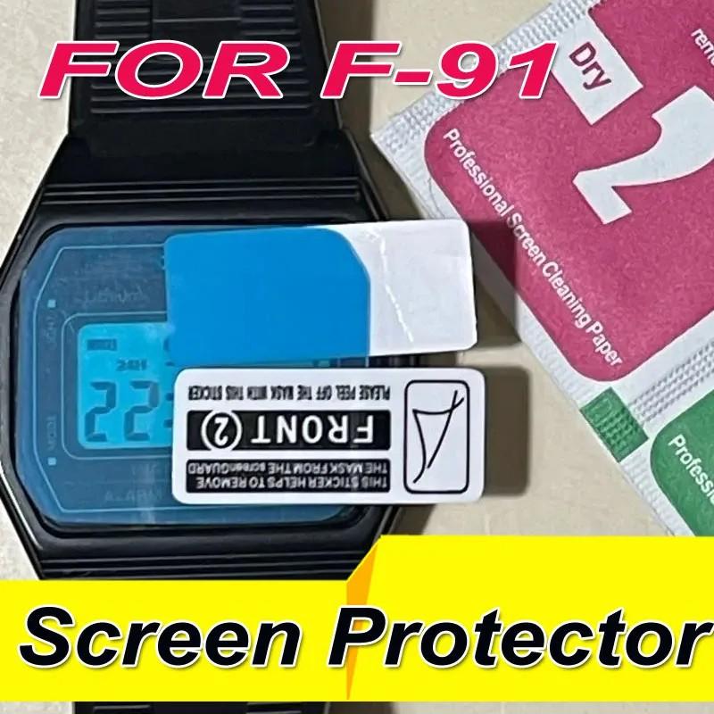 Película Protetora Casio: F-91W e Outros!