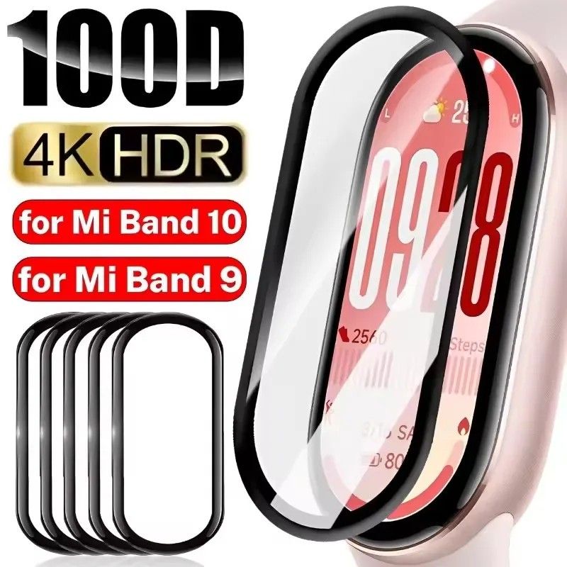 Película Protetora Mi Band 10: Proteção Total!