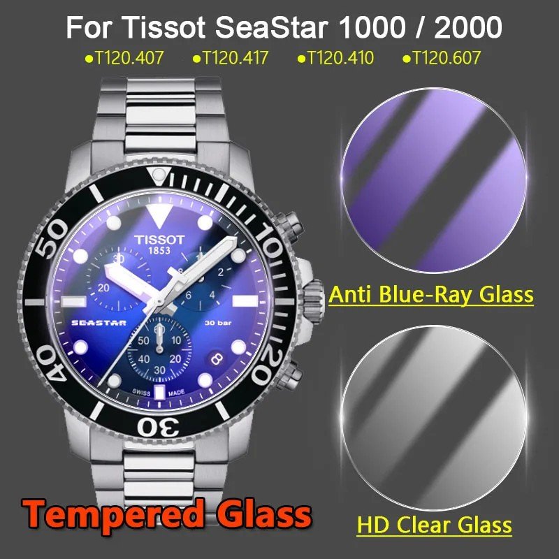 Película Tissot Seastar: Proteção 9H Anti-Luz Azul