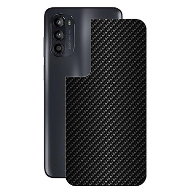 Película Traseira Moto G52 Fibra Carbono Gshield