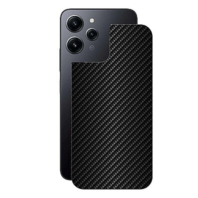 Película Traseira Redmi 12: Fibra de Carbono Gshield