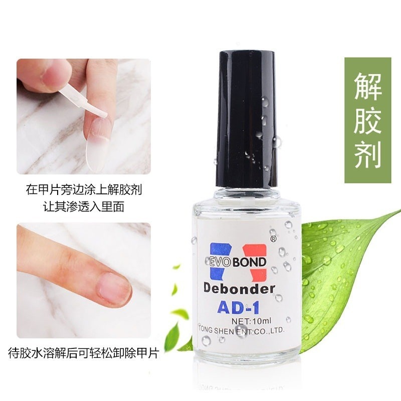 Debonder: Limpeza Profissional para Cílios Perfeitos ✨