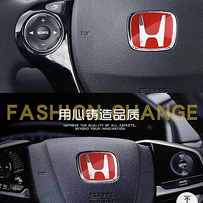 Emblema Volante Honda: Estilo e Personalidade