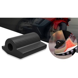 Protetor Calçado Pedal Moto Titan Bros: Proteção e Conforto na Pilotagem