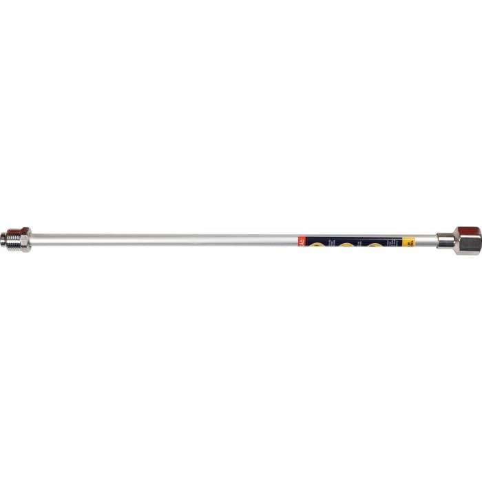 Prolongador de Pistola para Máquina Airless 45cm - Atlas Powertech