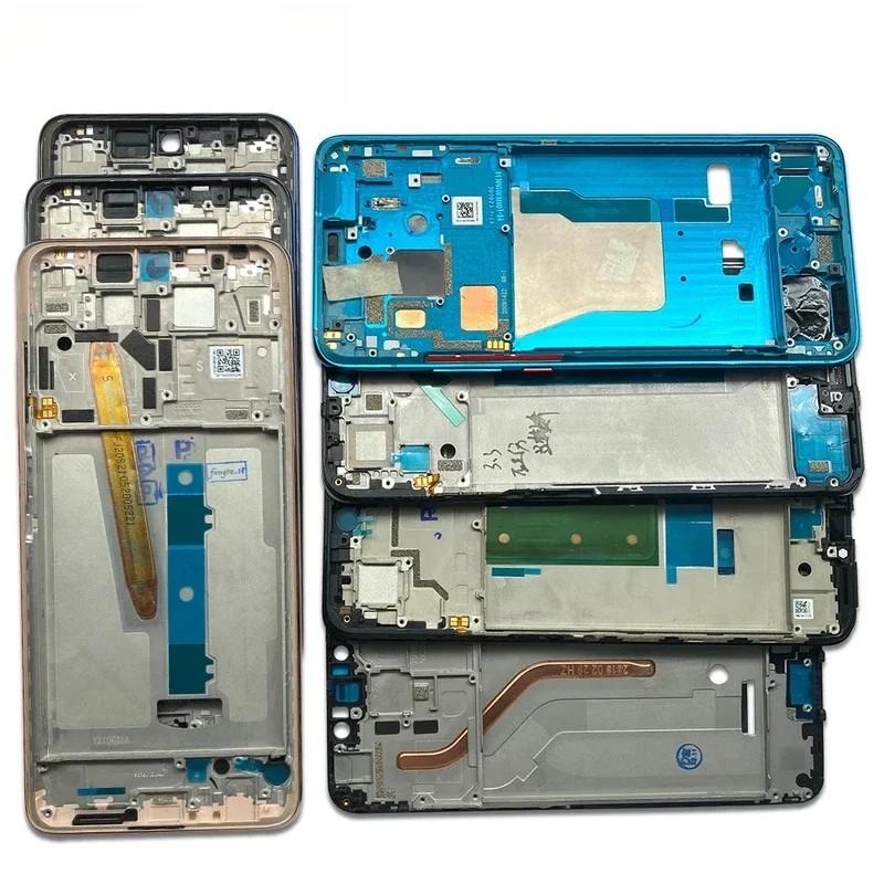 Poco F1/F2/F3/F4/F5 Pro: Aro Frontal LCD
