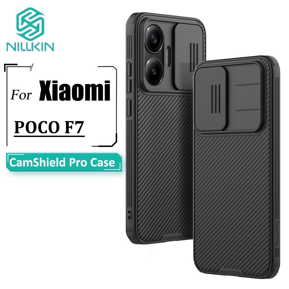 Poco F7: Capa CamShield Pro – Proteção Total!