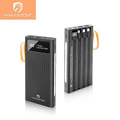Power Bank 10000mAh H'maston YD-30: Carga Turbo!