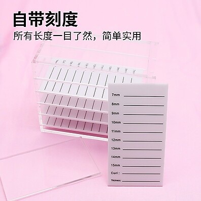 Porta Cílios Lash Box: Organize Seus Cílios Sintéticos com Praticidade