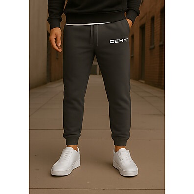 Jogger Moletom Flanelada: Conforto Premium 🚀