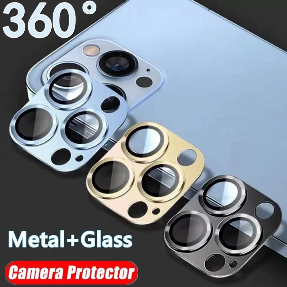 Protetor de Lente Câmera iPhone: Vidro Ultra Resistente
