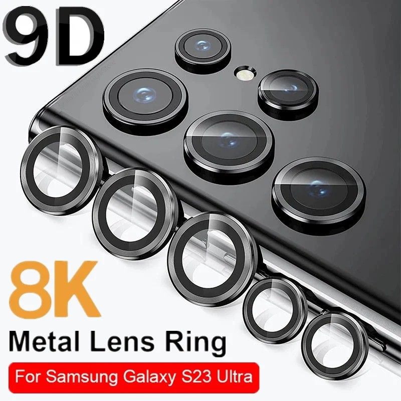 Protetor de Lente Samsung S23/S22 Ultra: Blindagem Total!