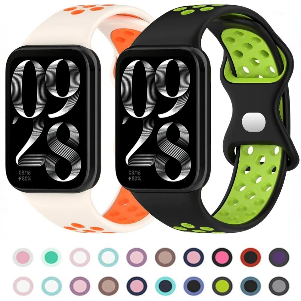 pulseira-de-silicone-mi-band-98-pro-e-redmi-watch-x
