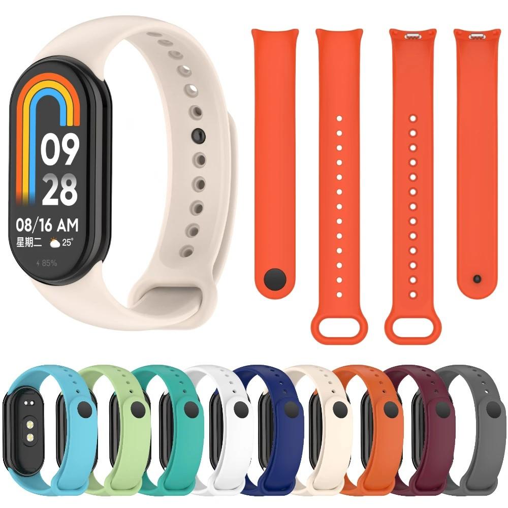 Pulseira Mi Band 8/9/10: Conforto e Estilo no Seu Pulso!
