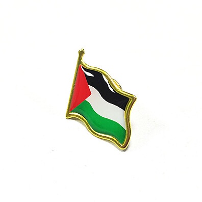 Broches Palestina: 10 Unidades - Alta Qualidade