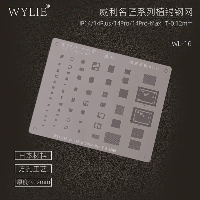 Reballing iPhone 14: Estêncil WL-16 Essencial