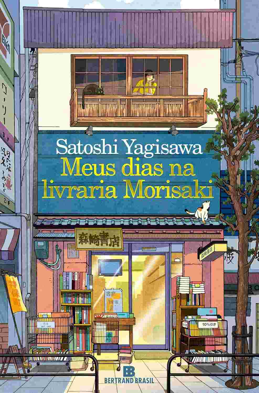 Meus Dias na Livraria Morisaki: Um Romance Comovente Sobre Recomeços e o Poder da Literatura