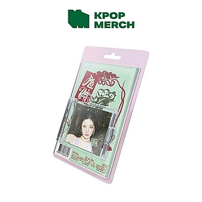 Red Velvet: What A Chill Kill - Álbum SMini (Aleatório)