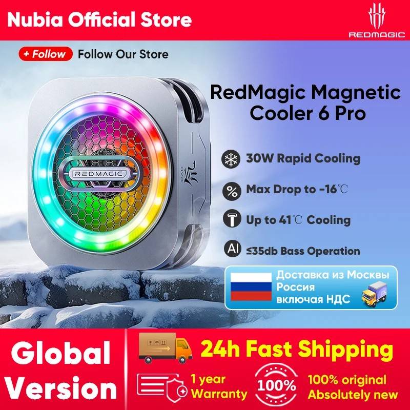 RedMagic Cooler 6 Pro: Resfriamento Extremo!