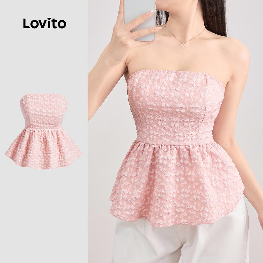 Regata Jacquard Lovito: Estilo Casual e Conforto em Poliéster