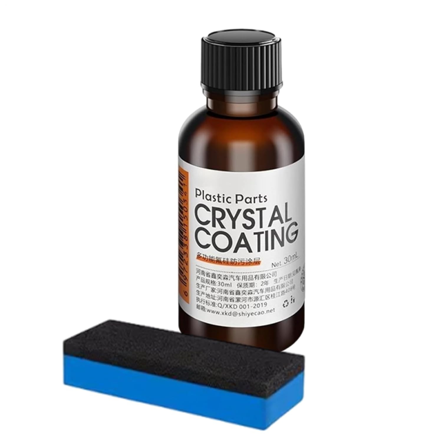 Spray Renovador de Revestimento Automotivo - Proteção Cerâmica Duradoura para Interiores e Exteriores