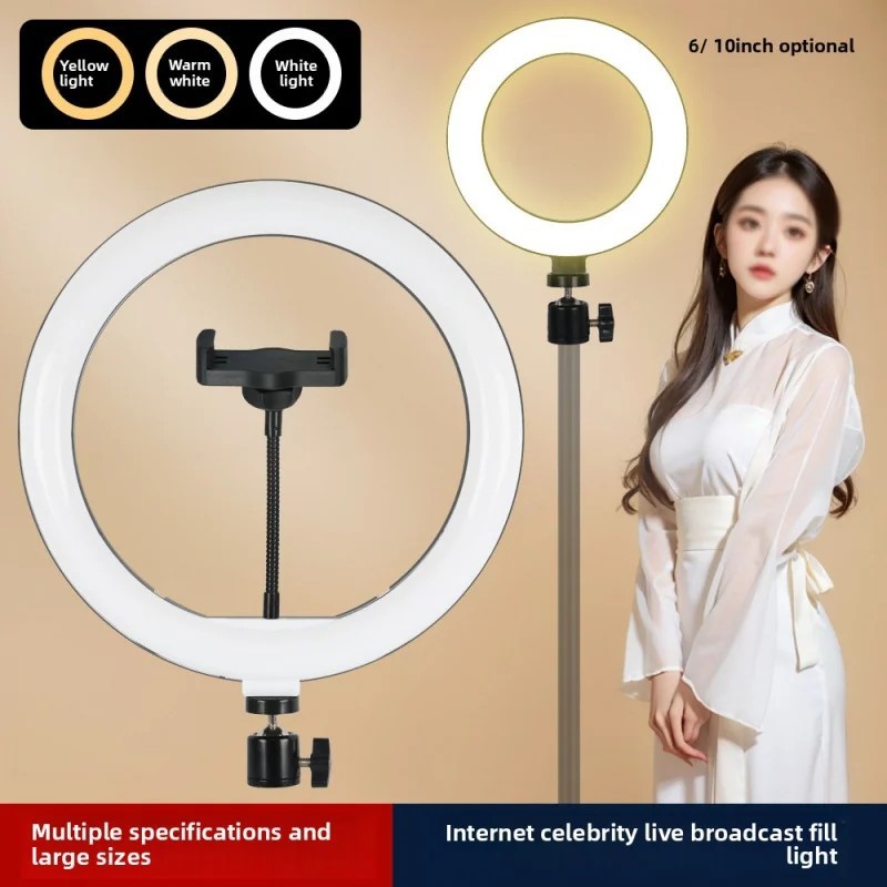 Ring Light 6/10” – Iluminação Perfeita para Selfies!