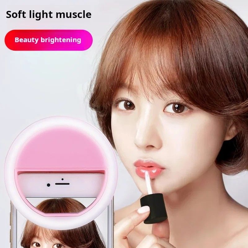 Ring Light Selfie: Iluminação Perfeita para Seu Celular 📸