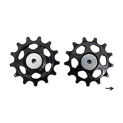 Roldana Shimano Deore M5100: Peças Originais 11V