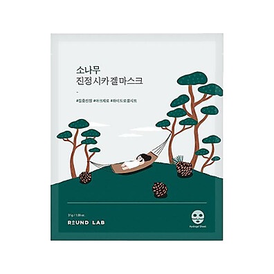 Round Lab Pine Calming Mask: Alívio Imediato!