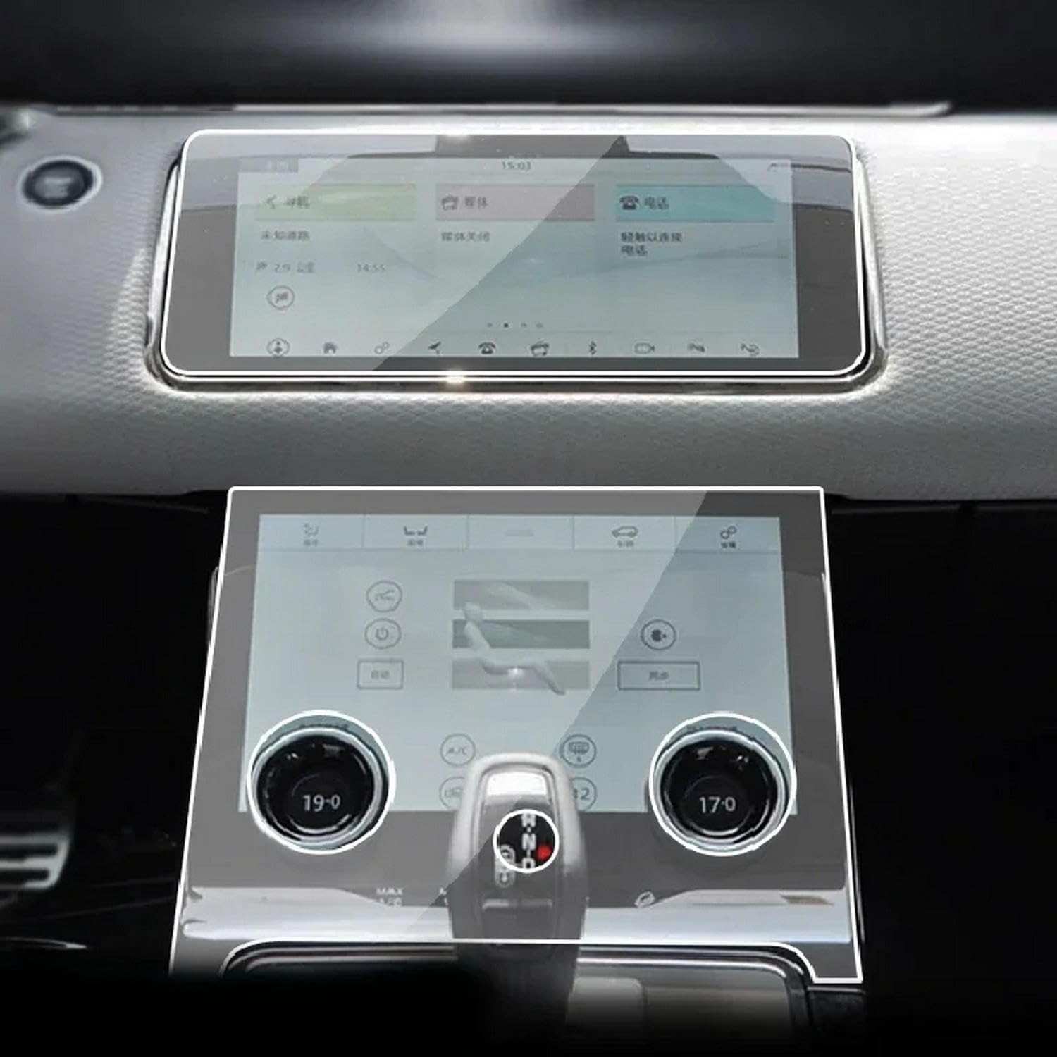 Película Protetora Tela GPS TPU para Range Rover Velar 2017-2023: Proteção Anti-Risco e Ultra Transparente
