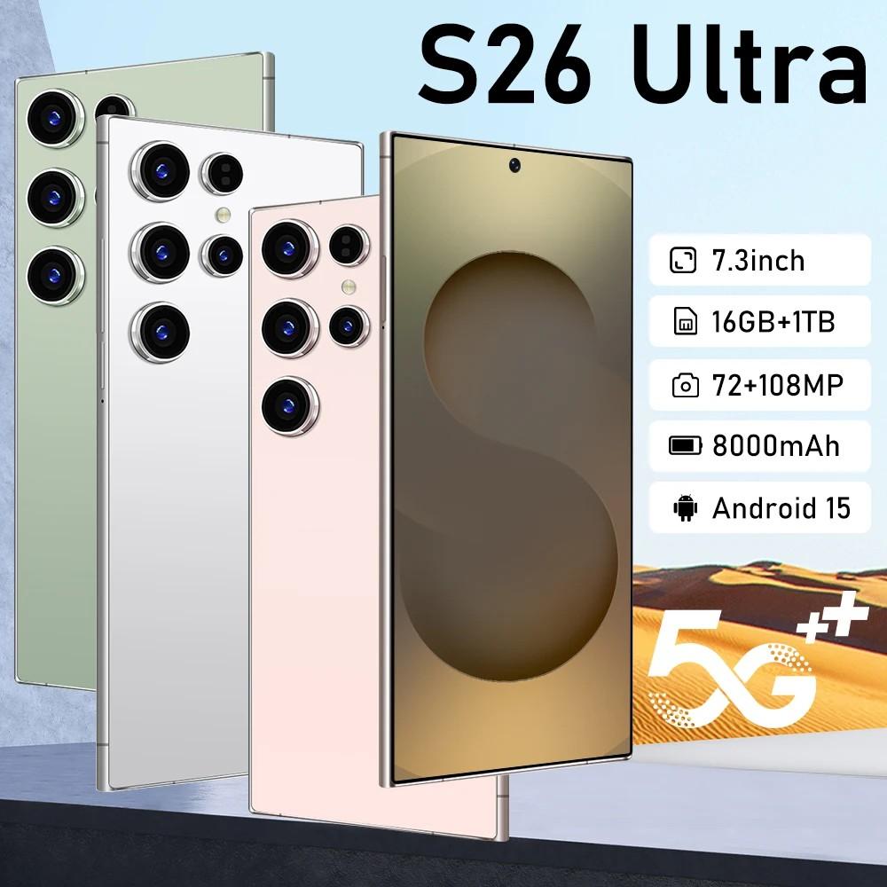 S25 Ultra: O Smartphone 5G com 2TB!