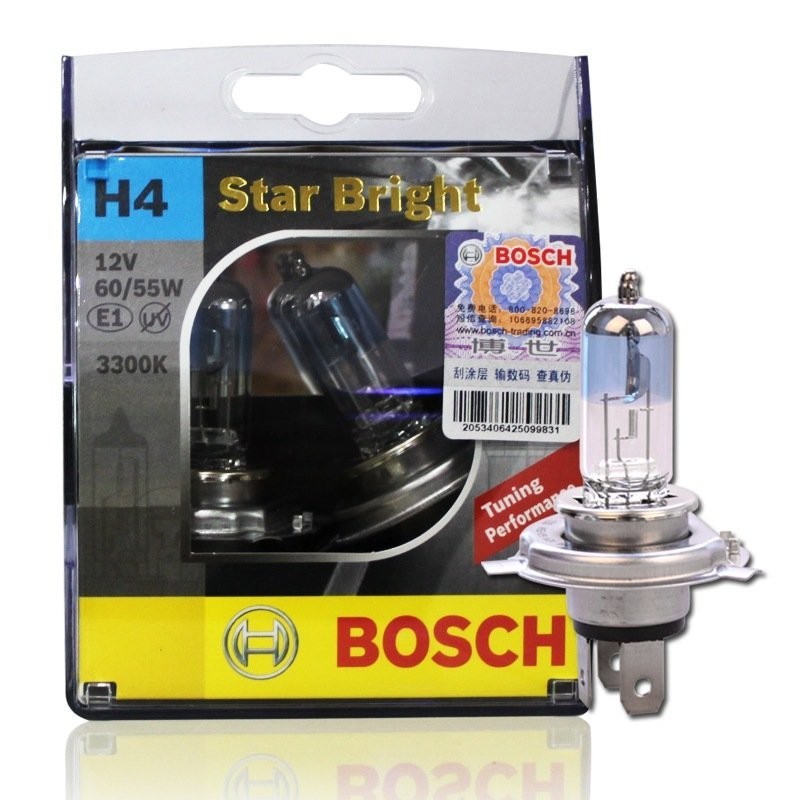Par Lâmpadas Farol Bosch H4 12V 60/55W: Iluminação Potente e Segura