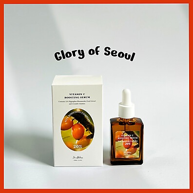 Sérum Vitamina C DR.ALTHEA 30ml: Clareia e Hidrata