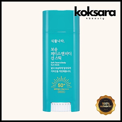 Shingmulnara Sun Stick: Proteção Solar Facial e Corporal