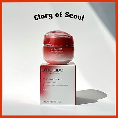 Shiseido Hidratante Essencial: Energia e Hidratação
