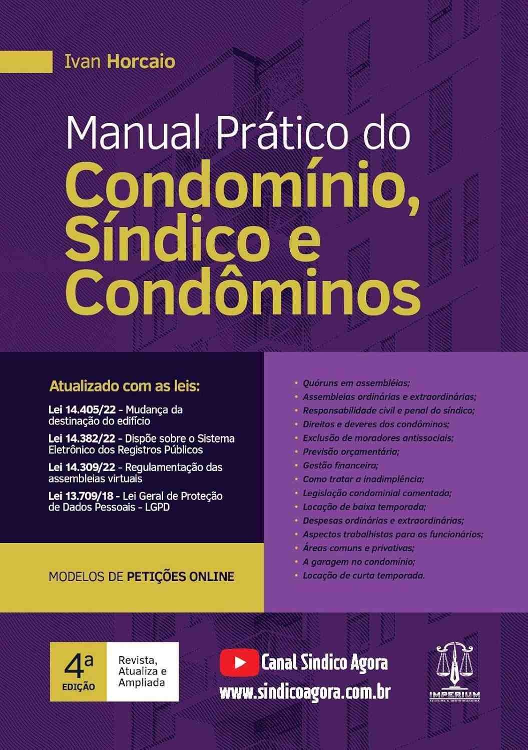 Manual Prático do Condomínio: Guia Essencial para Síndicos e Condôminos (4ª Ed. 2024)