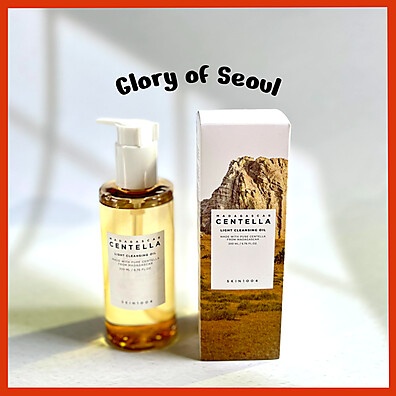 SKIN1004 Centella Cleansing Oil – Limpeza Suave e Hidratação Real
