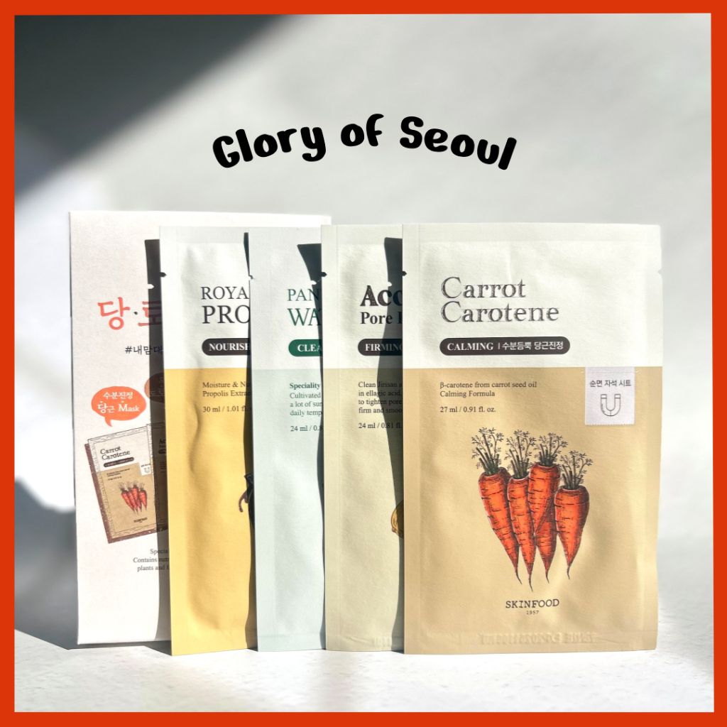 SKINFOOD: Kit 4 Máscaras Faciais (Mel, Cenoura, Bolota, Salsa)