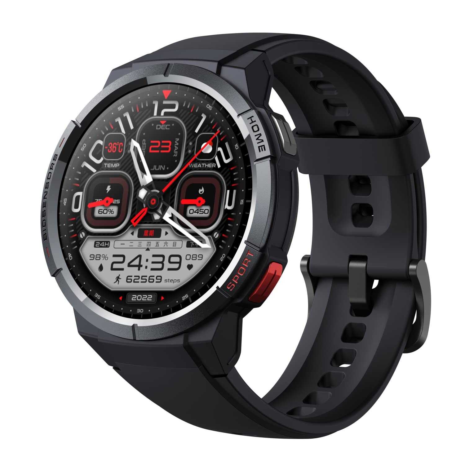 Smartwatch Mibro GS Bluetooth Tela AMOLED 1.43" - Elegância e Tecnologia no Seu Pulso